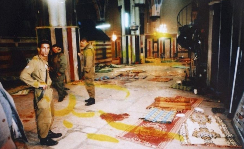 O massacre de Hebron de1994