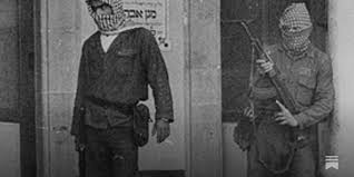 O ataque de Israel contra uma sinagoga em Beirute